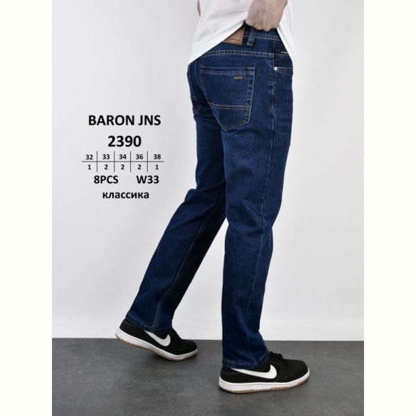 Джинсы God Baron 2390 blue