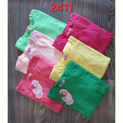 Свитер FSN 2411 crimson