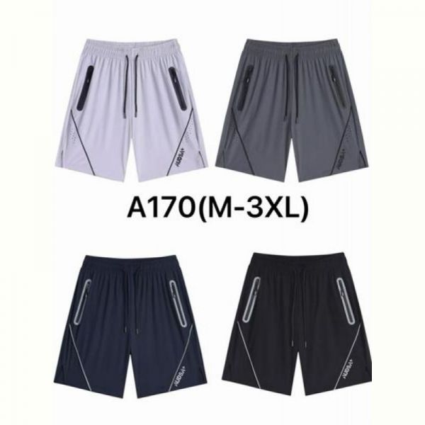 Шорты Hai A170 l.grey