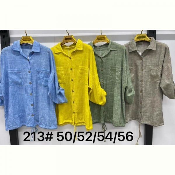 Рубашка Estima 213 khaki