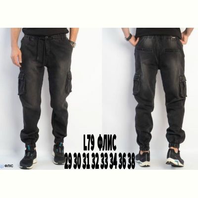 Джинсы God Baron L79 black