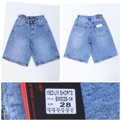 Шорты Relucky SB025-1 l.blue