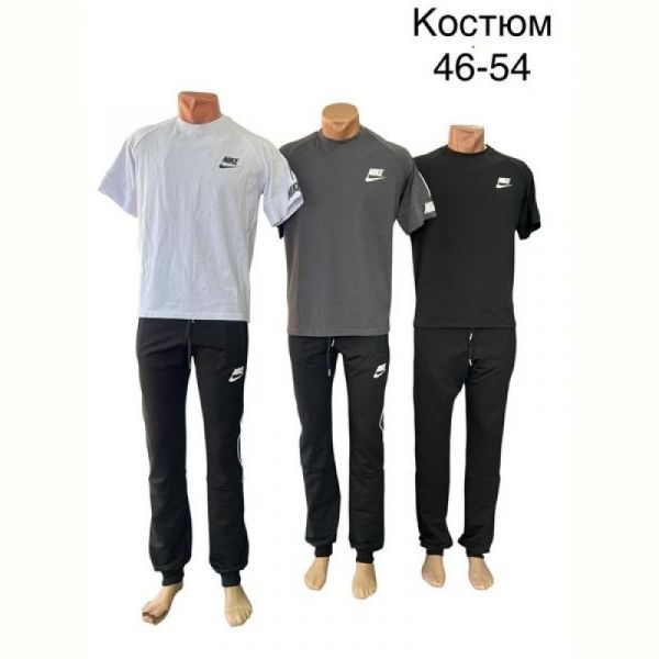 Костюм спорт TRAN TR1059 grey