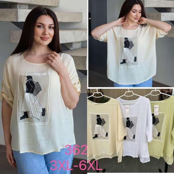 Футболка P.HEY 362 yellow