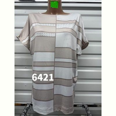 Футболка Gertie 6421 beige