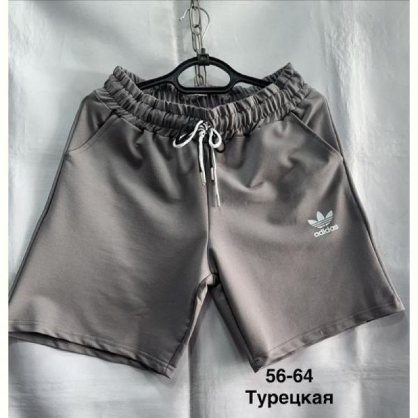 Шорты Minh MH884 grey