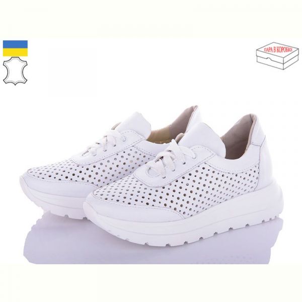 Кроссовки Arto 180 белый-перф