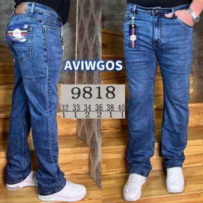 Джинсы God Baron 9818 blue