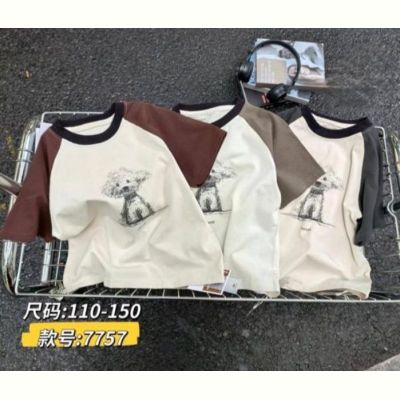 Футболка Meloria 7757 brown
