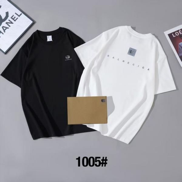 Футболка F.T.H 1005 camel