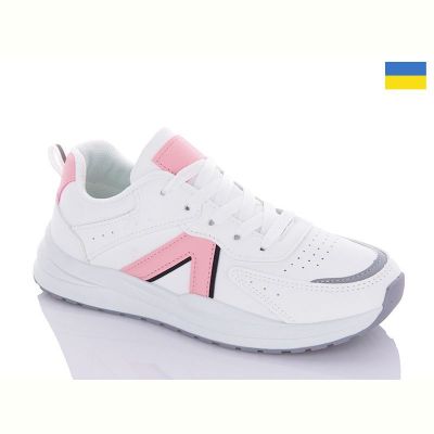 Кроссовки Swin-Purlina 2385-5