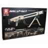 G255958-77006 Конструктор Зброя Кулемет MG42