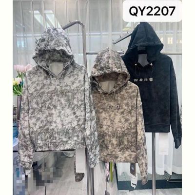 Батник DIVO 2207 beige