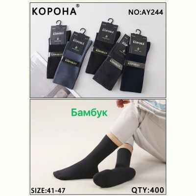 Носки Корона AY244 mix