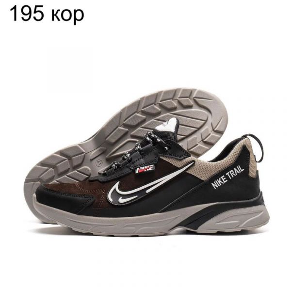 Кроссовки DvaShoes TT-195 кор