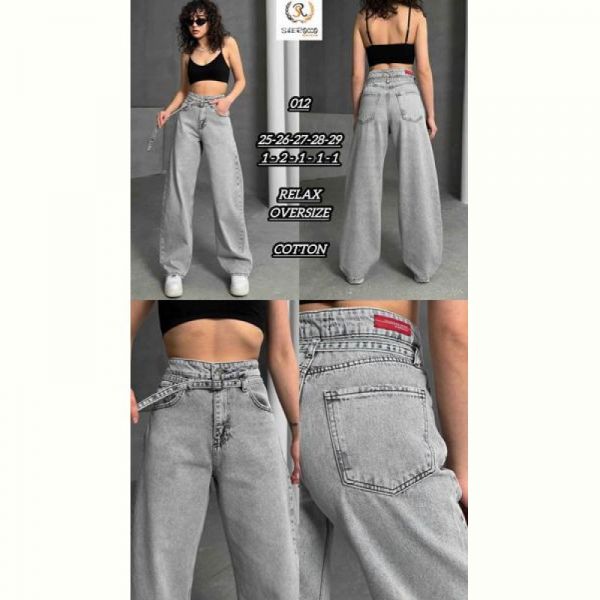 Джинсы Maxim Jeans 012 grey