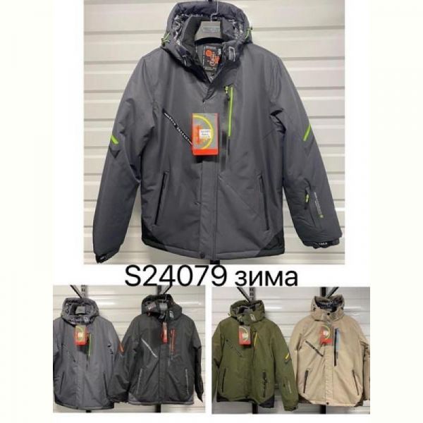 Куртка LeHung S24079 grey
