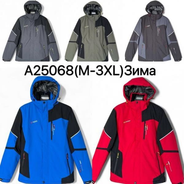 Куртка LeHung 25068 d.grey