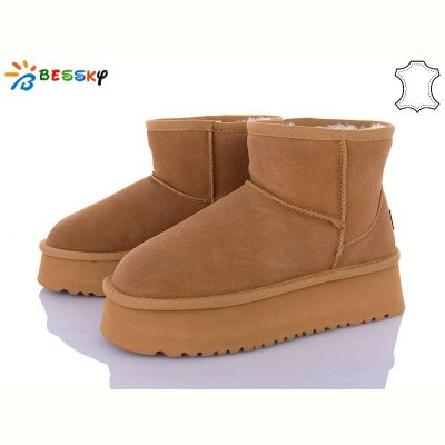 Угги KLF JY4013-2