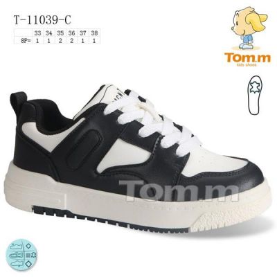 Кроссовки Tom.M 11039C