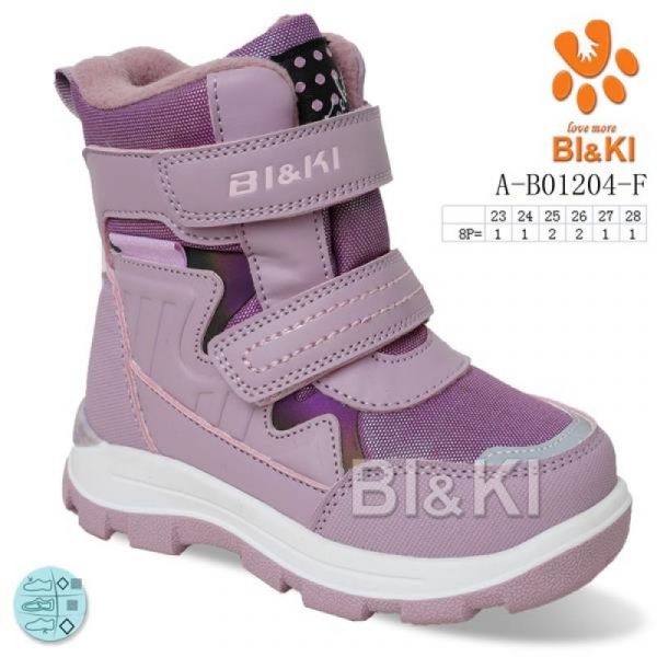 Ботинки Bi&Ki 01204F