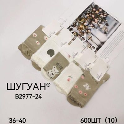 Носки Annet HK2977 mix