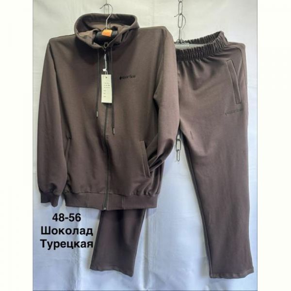 Костюм спорт Minh MH614 brown