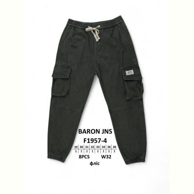 Джинсы God Baron F1957-4 black