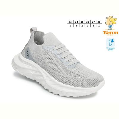 Кроссовки Tom.M 68020E
