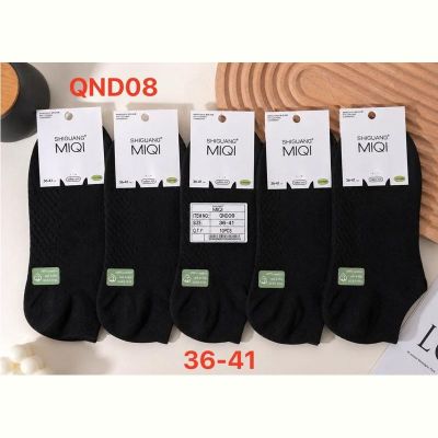 Носки Redoor QND08 black
