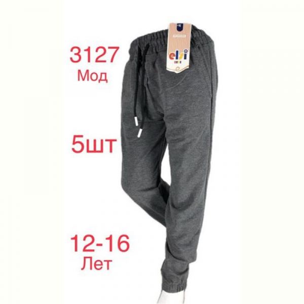 Штаны спорт Надийка ND244-3127 grey