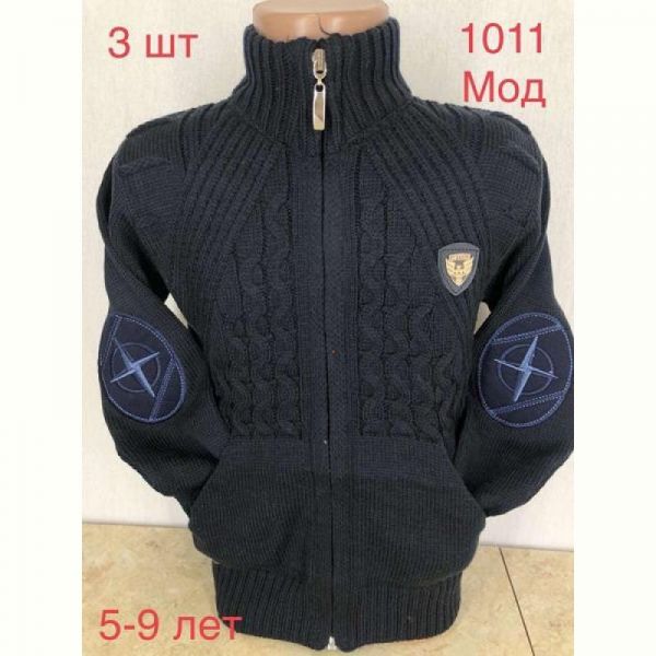 Кофта Надийка ND268-1011 navy
