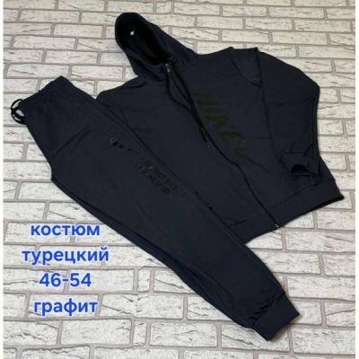 Костюм спорт Hoan HN1036 d.grey