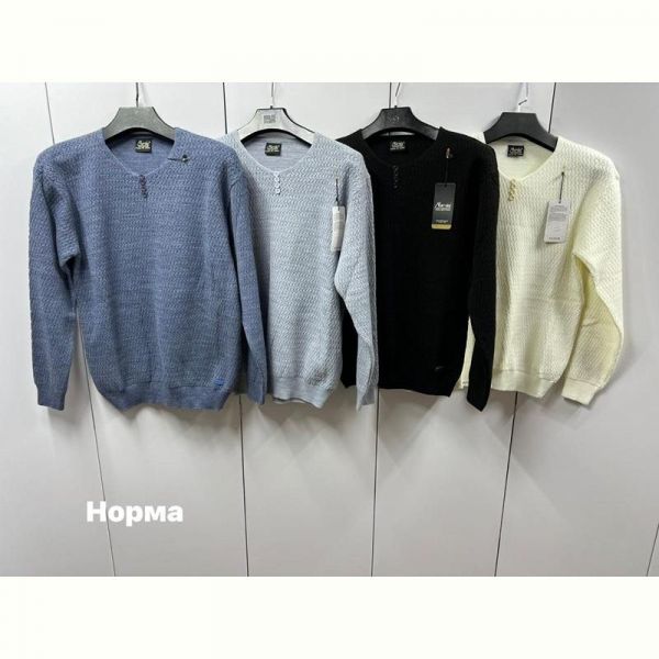 Свитер Navas NW853 l.grey