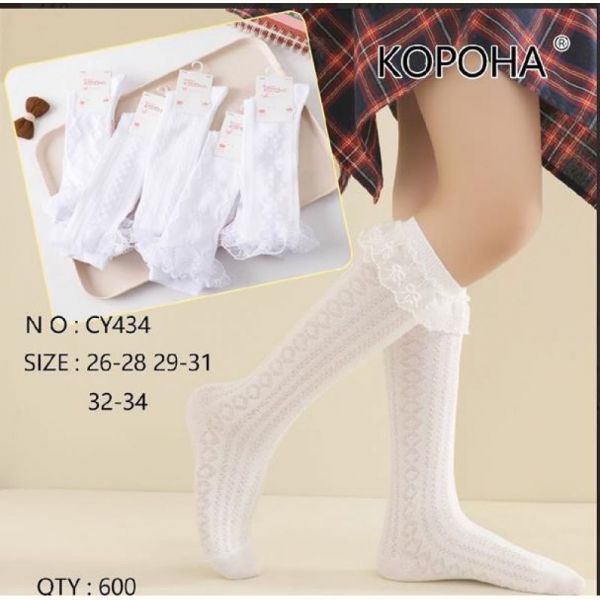 Гольфы Annet AN434 white