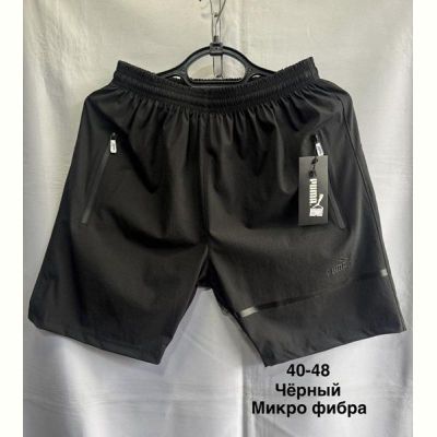 Шорты Minh MH769 black