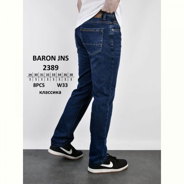 Джинсы God Baron 2389 blue