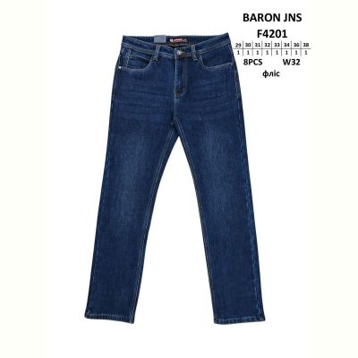 Джинсы God Baron F4201 blue