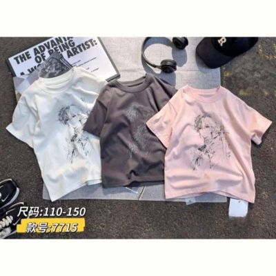 Футболка Meloria 7715 pink