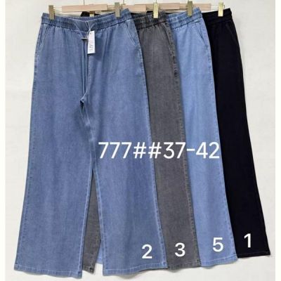 Джинсы Immei 777-5 l.blue
