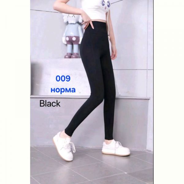 Лосины Hoan 009 black