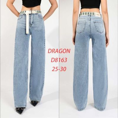 Джинсы Maxim Jeans D8163 l.blue