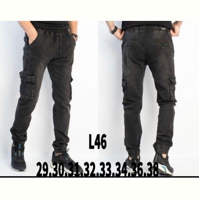 Штаны God Baron L46 grey