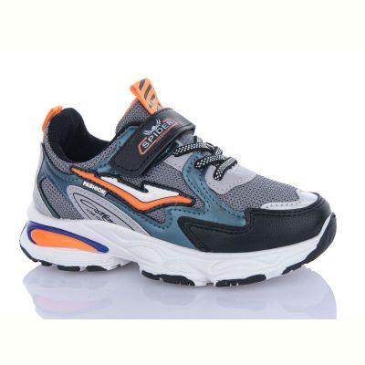 Кроссовки Леопард 828 grey