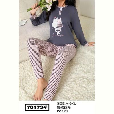 Костюм Fili Wear 70173 grey