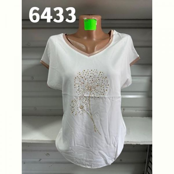 Футболка Gertie 6433 white