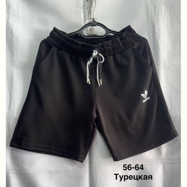 Шорты Minh MH885 black