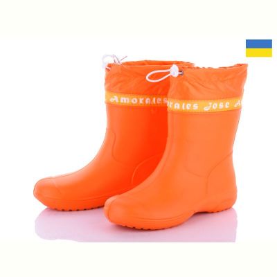 Сапоги Jose Amorales 119305