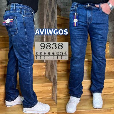Джинсы God Baron 9838 blue
