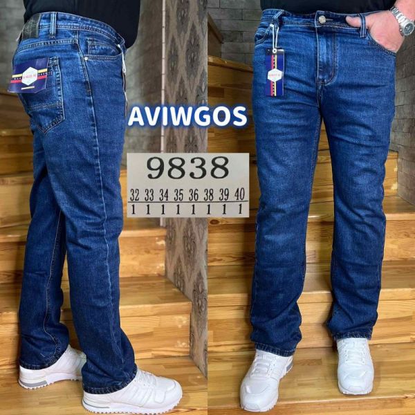 Джинсы God Baron 9838 blue